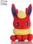 Pokémon Pokemon Heykelcik 8 Inç Peluş Oyuncaklar (Yurt Dışından) 1