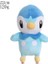 8" Pokemon Pokemon Peluş Figür Oyuncak 20-25CM (Yurt Dışından) 1