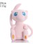 8" Pokemon Pokemon Peluş Figür Oyuncak 20-25CM (Yurt Dışından) 1