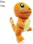 8" Pokemon Pokemon Peluş Figür Oyuncak 20-25CM (Yurt Dışından) 1