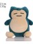 Pokémon Pokemon Heykelcik 8 Inç Peluş Oyuncaklar (Yurt Dışından) 1