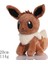 Pokémon Pokemon Heykelcik 8 Inç Peluş Oyuncaklar (Yurt Dışından) 1