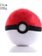 Pokémon Pokemon Heykelcik 8 Inç Peluş Oyuncaklar (Yurt Dışından) 1