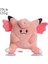 Pokémon Pokemon Heykelcik 8 Inç Peluş Oyuncaklar (Yurt Dışından) 1