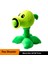Zombiler Peluş Bebek 20-25CM (Yurt Dışından) 1