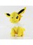 Pokémon Pokemon Bebek Peluş Oyuncak Çocuk Hediyesi 20-25CM (Yurt Dışından) 1