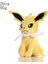 Pokémon Pokemon Heykelcik 8 Inç Peluş Oyuncaklar (Yurt Dışından) 1