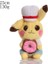 Pokémon Pokemon Heykelcik 8 Inç Peluş Oyuncaklar (Yurt Dışından) 1