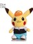 Pokémon Pokemon Heykelcik 8 Inç Peluş Oyuncaklar (Yurt Dışından) 1