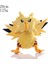Pokémon Pokemon Heykelcik 8 Inç Peluş Oyuncaklar (Yurt Dışından) 1