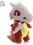 Pokémon Pokemon Heykelcik 8 Inç Peluş Oyuncaklar (Yurt Dışından) 1