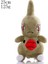 8" Pokemon Pokemon Peluş Figür Oyuncak 20-25CM (Yurt Dışından) 1