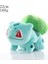 Pokémon Pokemon Bebek Peluş Oyuncak Çocuk Hediyesi 20-25CM (Yurt Dışından) 1