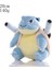Pokémon Pokemon Heykelcik 8 Inç Peluş Oyuncaklar (Yurt Dışından) 1