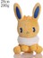 Pokémon Pokemon Heykelcik 8 Inç Peluş Oyuncaklar (Yurt Dışından) 1