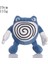 Pokémon Pokemon Heykelcik 8 Inç Peluş Oyuncaklar (Yurt Dışından) 1