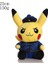 Pokémon Pokemon Heykelcik 8 Inç Peluş Oyuncaklar (Yurt Dışından) 1