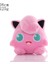 Pokémon Pokemon Heykelcik 8 Inç Peluş Oyuncaklar (Yurt Dışından) 1