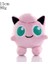 Pokémon Pokemon Heykelcik 8 Inç Peluş Oyuncaklar (Yurt Dışından) 1
