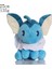 Pokémon Pokemon Heykelcik 8 Inç Peluş Oyuncaklar (Yurt Dışından) 1