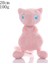 Pokémon Pokemon Heykelcik 8 Inç Peluş Oyuncaklar (Yurt Dışından) 1