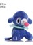 Pokémon Pokemon Heykelcik 8 Inç Peluş Oyuncaklar (Yurt Dışından) 1