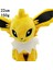 8" Pokemon Pokemon Peluş Figür Oyuncak 20-25CM (Yurt Dışından) 1