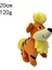 8" Pokemon Pokemon Peluş Figür Oyuncak 20-25CM (Yurt Dışından) 1