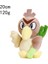 8" Pokemon Pokemon Peluş Figür Oyuncak 20-25CM (Yurt Dışından) 1
