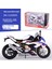 1:12 Alaşımlı Motosiklet Modeli Ses ve Işık Şok Emme Scooter Modeli Koleksiyonluk Süs (Yurt Dışından) 1