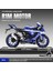 1:12 Ses ve Işık Şok Emicili Alaşım Motosiklet Modeli Motosiklet Koleksiyonu Süsleri (Yurt Dışından) 1