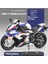 1:12 Ses ve Işık Şok Emicili Alaşım Motosiklet Modeli Motosiklet Koleksiyonu Süsleri (Yurt Dışından) 1