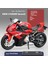 1:12 Alaşımlı Motosiklet Modeli Ses ve Işık Şok Emme Scooter Modeli Koleksiyonluk Süs (Yurt Dışından) 1
