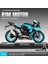 1:12 Alaşımlı Motosiklet Modeli Ses ve Işık Şok Emme Scooter Modeli Koleksiyonluk Süs (Yurt Dışından) 1