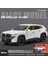 1:32 16CM Alaşım Araba Modeli Spor Araba Sedan Ses ve Işık Bumerang Kapı Açacağı Araba Modeli Koleksiyonluk Süs (Yurt Dışından) 1