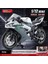 1:12 Alaşımlı Motosiklet Modeli Koleksiyonluk Süs (Yurt Dışından) 1