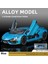1:24 23CM Alaşım Araba Modeli Simülasyon Spor Araba Oyuncakları Sürücü Kapısı Ses ve Işık Modeli Araba Koleksiyonu Süsleri (Yurt Dışından) 1