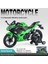 1:12 Ses ve Işık Şok Emicili Alaşım Motosiklet Modeli Motosiklet Koleksiyonu Süsleri (Yurt Dışından) 1