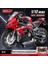 1:12 Alaşımlı Motosiklet Modeli Koleksiyonluk Süs (Yurt Dışından) 1