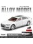 1:24 23CM Alaşım Araba Modeli Simülasyon Spor Araba Oyuncakları Sürücü Kapısı Ses ve Işık Modeli Araba Koleksiyonu Süsleri (Yurt Dışından) 1