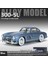 1:24 23CM Alaşım Araba Modeli Sesli ve Işıklı Açık Kapı Spor Araba Modeli Süsleme (Yurt Dışından) 1