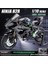1:12 Alaşımlı Motosiklet Modeli Ses ve Işık Şok Emme Scooter Modeli Koleksiyonluk Süs (Yurt Dışından) 1