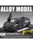 1:32 16CM Alaşım Araba Modeli Spor Araba Sedan Ses ve Işık Bumerang Kapı Açacağı Araba Modeli Koleksiyonluk Süs (Yurt Dışından) 1