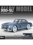 1:24 23CM Alaşım Araba Modeli Simülasyon Spor Araba Oyuncakları Sürücü Kapısı Ses ve Işık Modeli Araba Koleksiyonu Süsleri (Yurt Dışından) 1