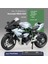 1:12 Alaşımlı Motosiklet Modeli Ses ve Işık Şok Emme Scooter Modeli Koleksiyonluk Süs (Yurt Dışından) 1