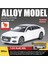 1:24 23CM Alaşım Model Araba Sürücü Kapısı Ses ve Işık Bumerang Araba Koleksiyon Süsleri (Yurt Dışından) 1