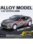 1:32 16CM Alaşım Araba Modeli Spor Araba Sedan Ses ve Işık Bumerang Kapı Açacağı Araba Modeli Koleksiyonluk Süs (Yurt Dışından) 1