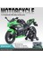1:12 Alaşımlı Motosiklet Modeli Ses ve Işık Şok Emme Scooter Modeli Koleksiyonluk Süs (Yurt Dışından) 1