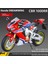 1:12 Ses ve Işık Şok Emicili Alaşım Motosiklet Modeli Motosiklet Koleksiyonu Süsleri (Yurt Dışından) 1