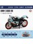 1:12 Alaşımlı Motosiklet Modeli Ses ve Işık Şok Emme Scooter Modeli Koleksiyonluk Süs (Yurt Dışından) 1
